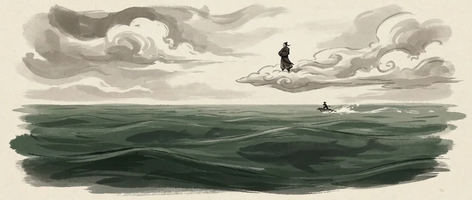 Eastern Sea