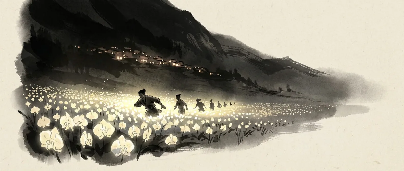 Gu Yue Village
