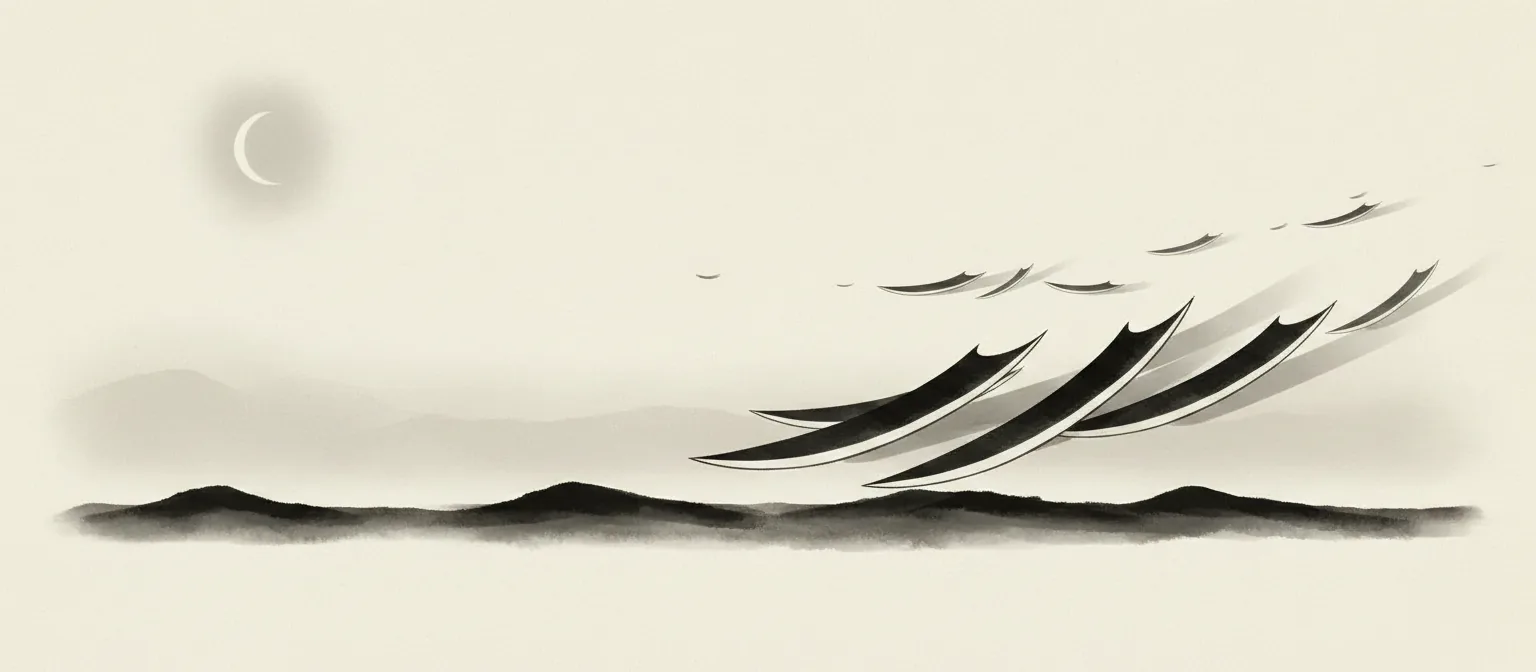 Moon Path